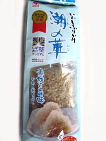 rie12644.jpg