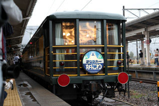 rie7427.jpg