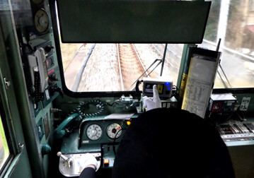 rie21844
