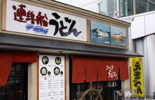 rie4446.jpg
