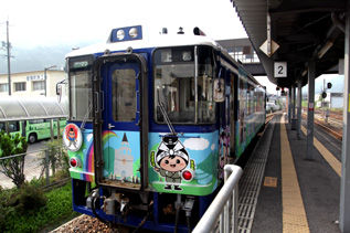 rie7065.jpg