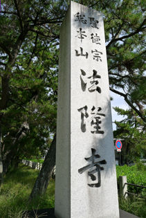 rie16035