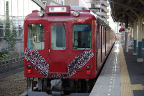 rie807.jpg