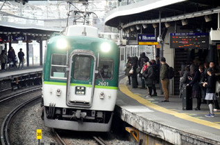 rie18612