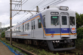 rie4995.jpg