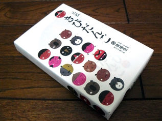 rie10311.jpg