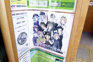 rie8436.jpg