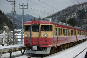 rie796.jpg