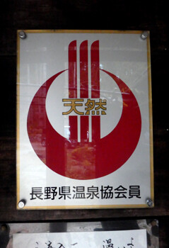 rie21205