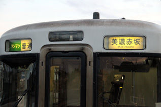 rie7721.jpg