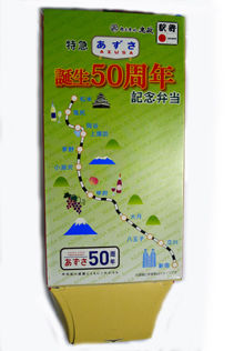 rie14668.jpg