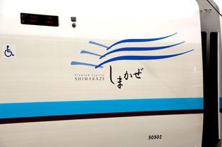 rie15932