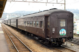 rie12675.jpg