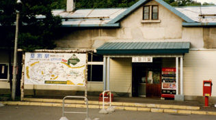 rie396.jpg