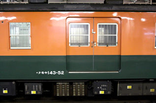 rie10433.jpg