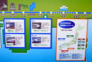 rie14187.jpg