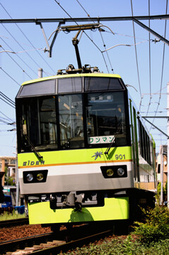 rie22840