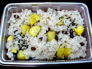 rie9412.jpg