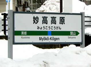 rie10085.jpg