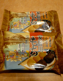 rie12642.jpg