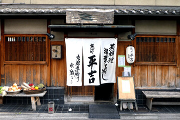 rie22054