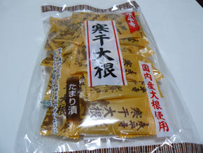 rie764.jpg
