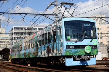 rie20440