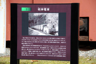 rie5667.jpg