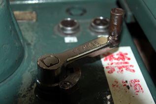 rie3491.jpg