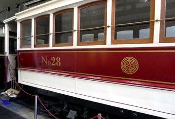 rie19124