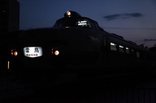rie9103.jpg
