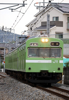 rie20932