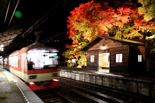 rie5707.jpg