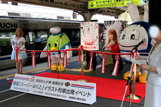 rie5132.jpg