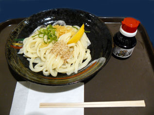 rie13062.jpg