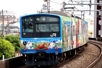 rie19943