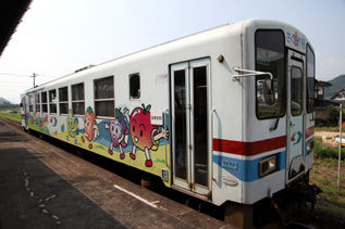 rie7029.jpg