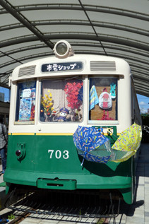 rie18338