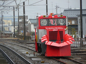 rie762.jpg