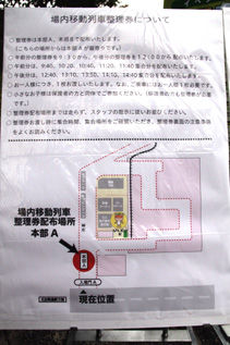 rie5688.jpg