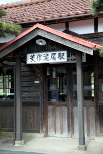 rie15203