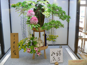 rie772.jpg