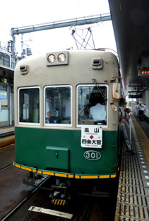 rie18134