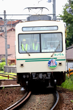 rie20416