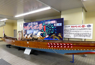 rie17662