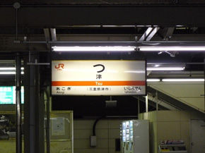 rie820.jpg