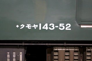 rie10436.jpg