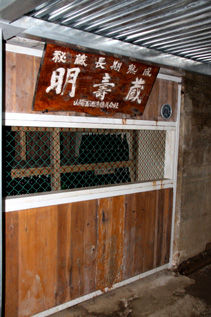 rie5659.jpg