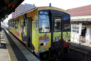 rie7576.jpg