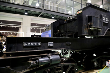 rie21087